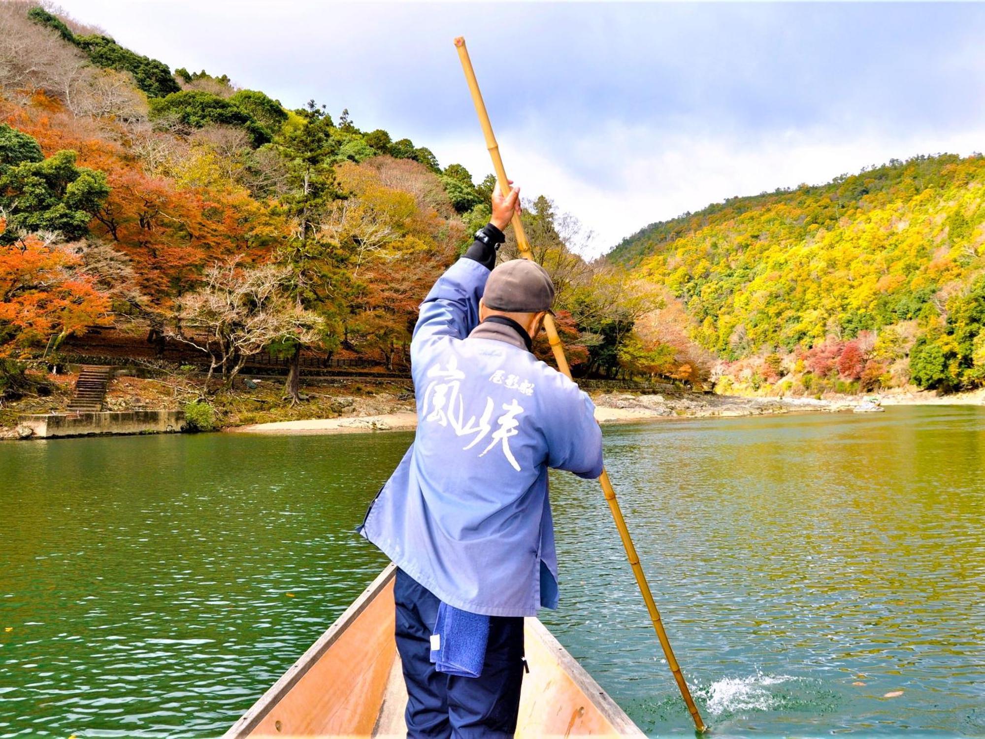 Riverside Arashiyama Киото Экстерьер фото